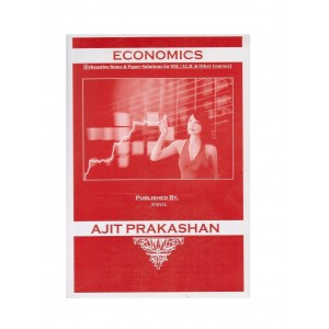 Ajit Prakashan's Economics for BSL & LL.B Students [English]